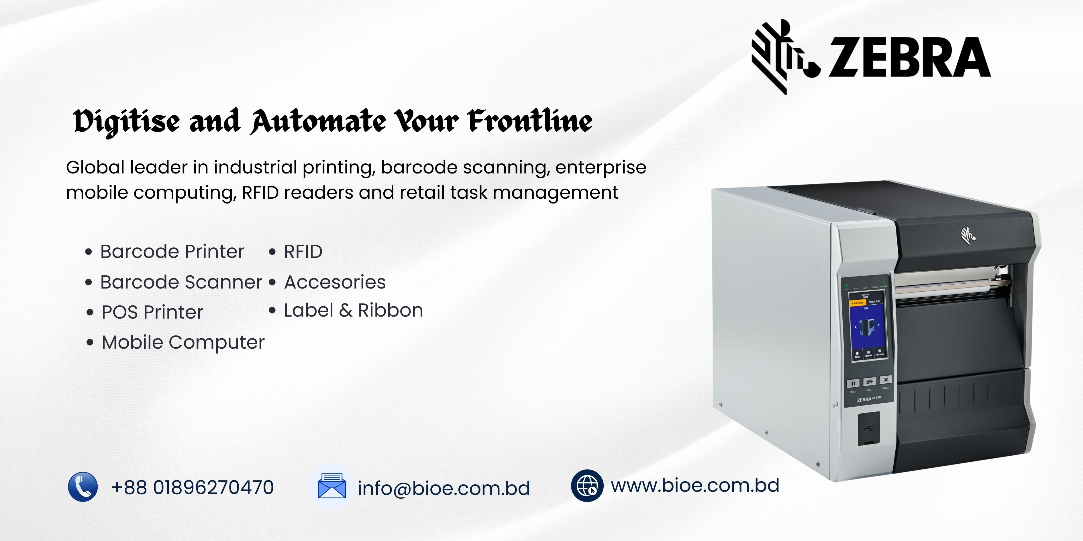 Zebra-Updated Banner 30.11.25